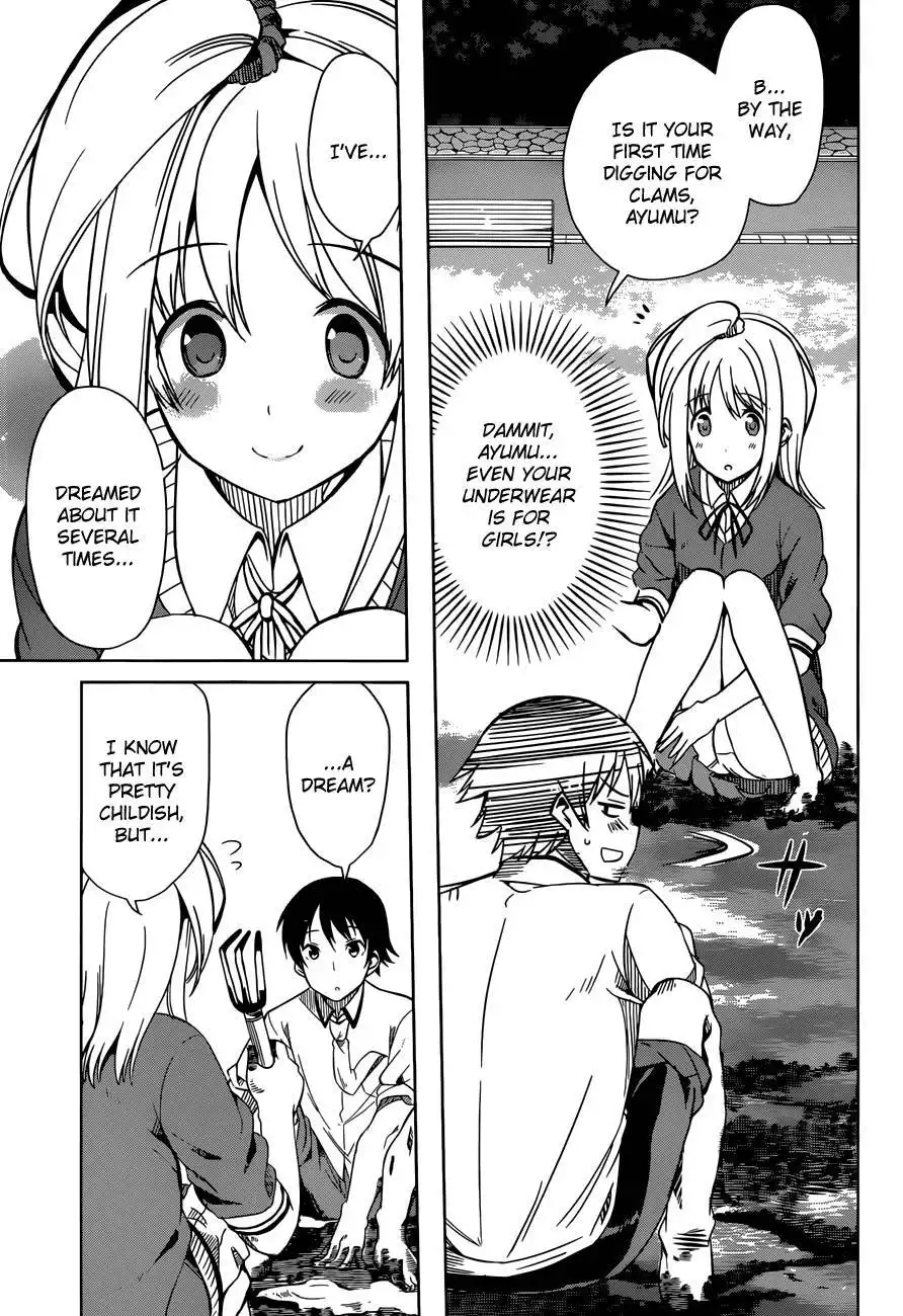 Imasugu Oniichan ni Imouto Datte Iitai! Chapter 9 11